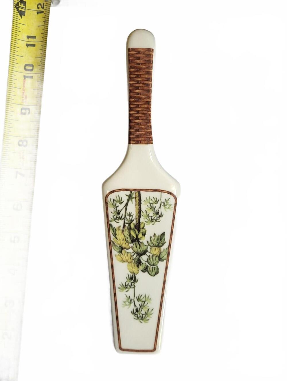Vintage I. Godinger & Co. Tropical Splendor Porcelain Cake Server 10.5"